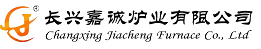 燒結爐廠家